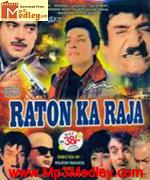 Raaton Ka Raja 1970 movie poster