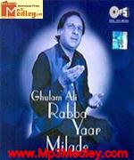 Rabba Yaar Milade 2000 ghazal songs