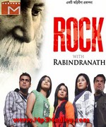 Rabindrasangeet Rock movie poster