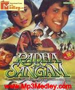 Radha Ka Sangam 1992 movie poster