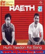 Raeth 2010 movie poster