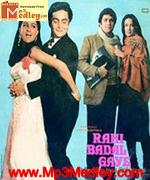 Rahi Badal Gaye 1985 movie poster