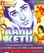 Rahu Ketu 1978 movie poster