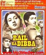 Rail Ka Dibba 1953 movie poster