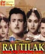 Raj Tilak 1958 movie poster