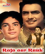 Raja Aur Runk 1968 movie poster