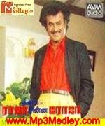 raja-chinna-roja-1989 movie poster