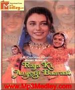 Raja Ki Aayegi Baarat 1997 movie poster
