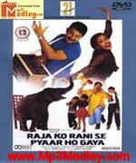 Raja Ko Rani Se 2000 movie poster
