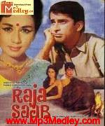 Raja Saab 1969 movie poster