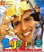 Rajaji 1999 movie poster