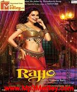 Rajjo 2013 movie poster