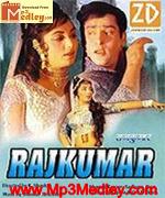 Rajkumar 1964 movie poster
