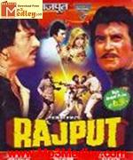 Rajput 1951 movie poster