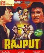 Rajput 1982 album artwork