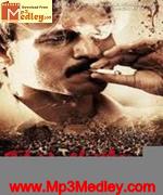 Rakht Charitra 2010 movie poster