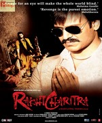 Rakta Charitra 2010 movie poster