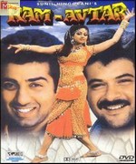 Ram Avtar 1988 movie poster