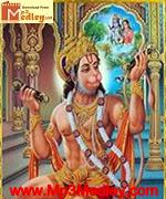 Ram Bhakti 1958 movie poster