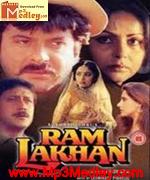 Ram Lakhan 1989 movie poster