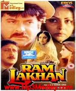 Ram Lakhan 2004 movie poster
