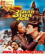 Ram Teri Ganga Maili 1985 movie poster