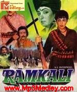 Ramkali 1984 movie poster