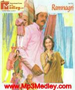 Ramnagri 1982 movie poster