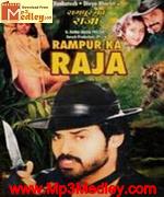 Rampur Ka Raja 1993 movie poster