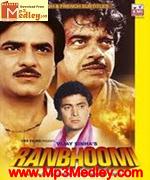 Ranbhoomi 1991 movie poster