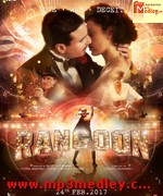 Rangoon%202017