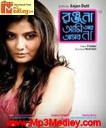 Ranjana Ami Ar Ashbona 2011 movie poster