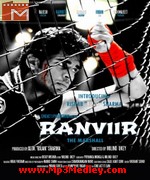 Ranviir The Marshal 2015 movie poster