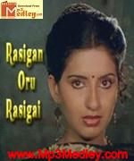 rasigan-oru-rasigai-1986 movie poster