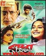 Rasta 2003 movie poster