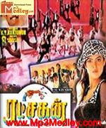 ratchagan-1997 movie poster