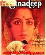 Ratnadeep 1979 album artwork