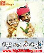 rattaisuzhi-2010 movie poster