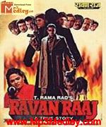 Ravan Raaj 1985 movie poster