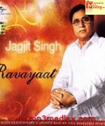 Ravayaat 2009 movie poster