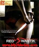 Red Swastik 2007 movie poster