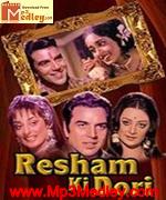 Resham Ki Dori 1974 movie poster
