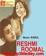 Reshmi Roomal 1961 movie poster