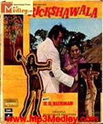 Rickshawala 1973 movie poster