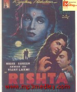 Rishta 1954 movie poster