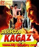 Rishta Kagaz Ka 1983 movie poster