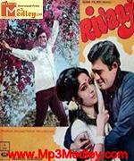 Rivaaj 1972 movie poster