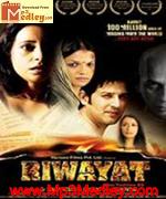 Riwayat 2012 Ghazal collection