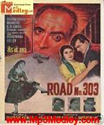 Road No 303 1960 movie poster