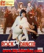 Rock Dancer 1994 movie poster